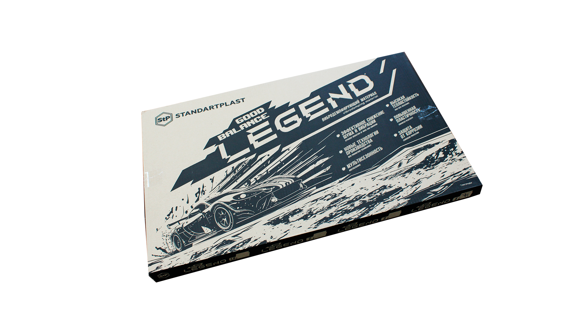Legend 4