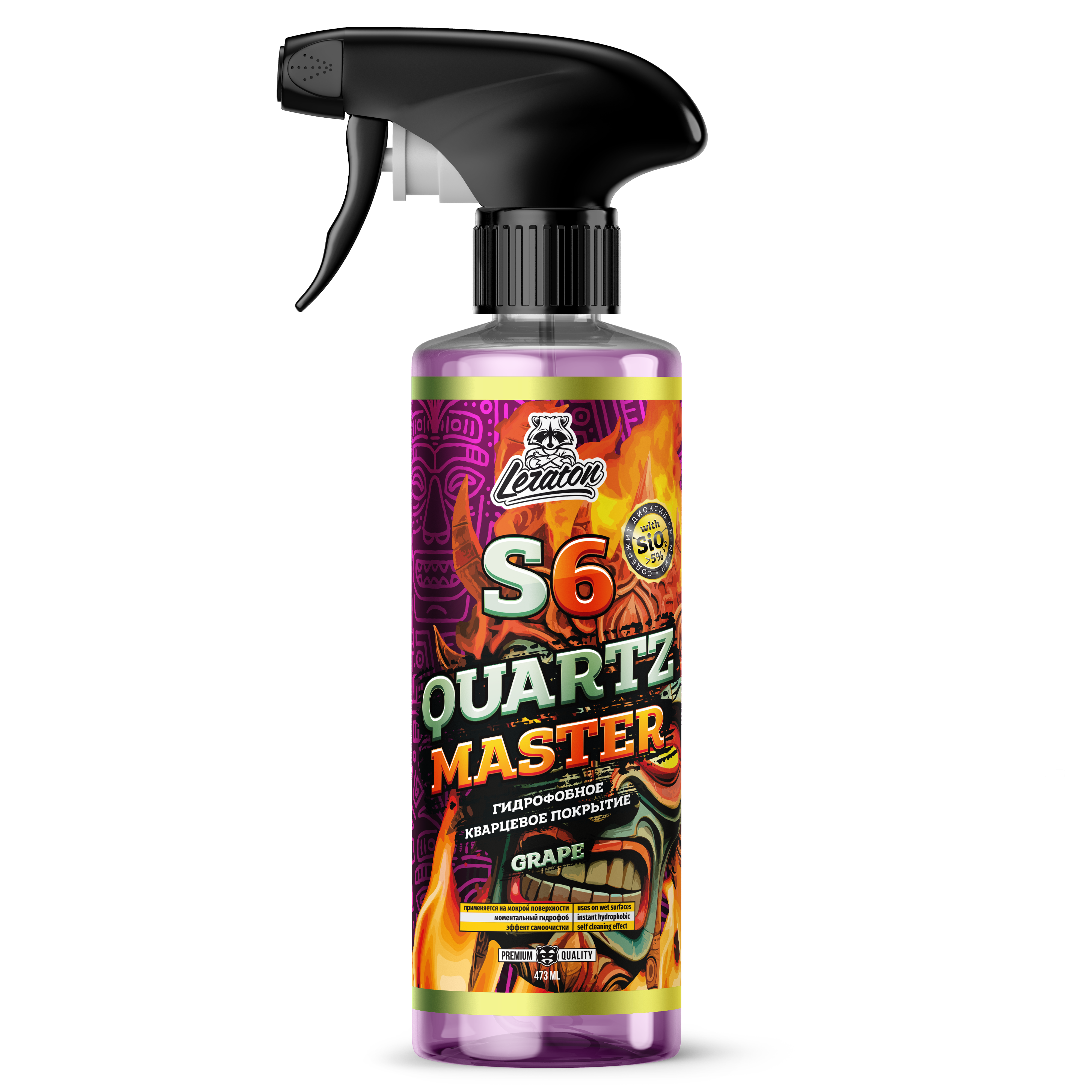 S6 Кварцевый состав Grape