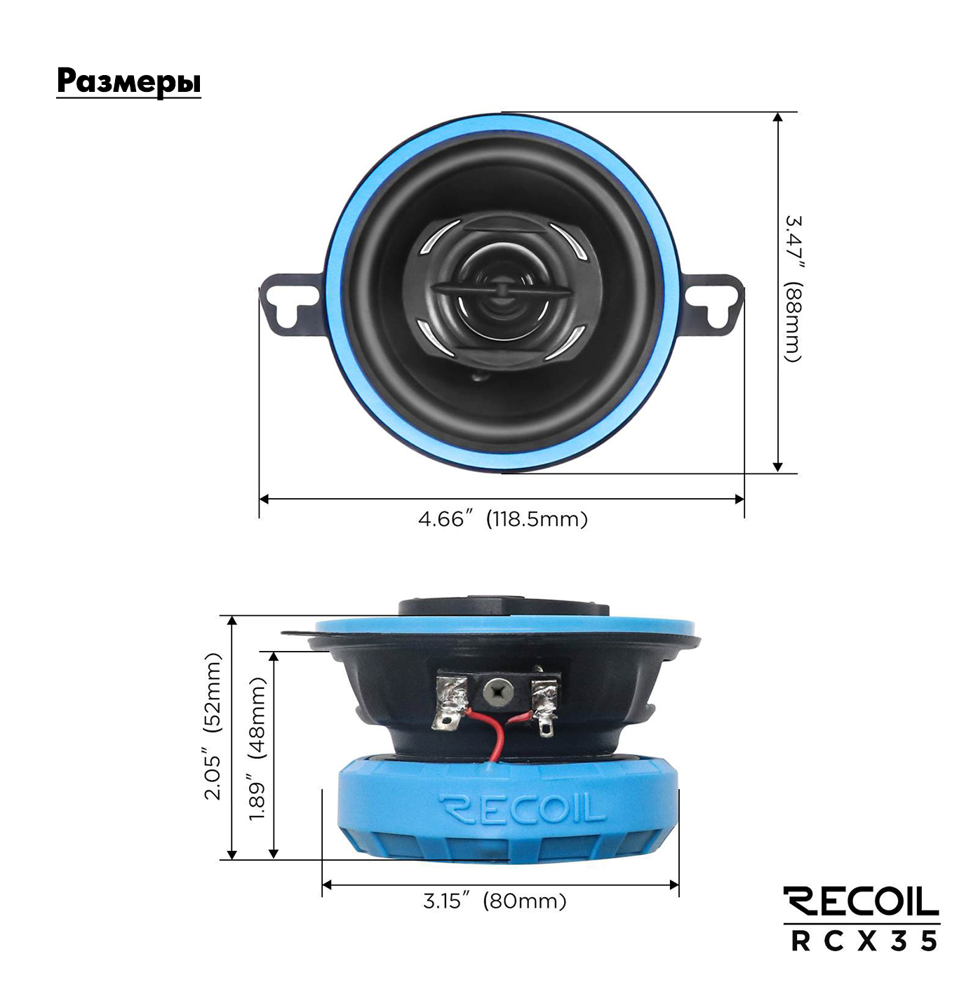 RCX35