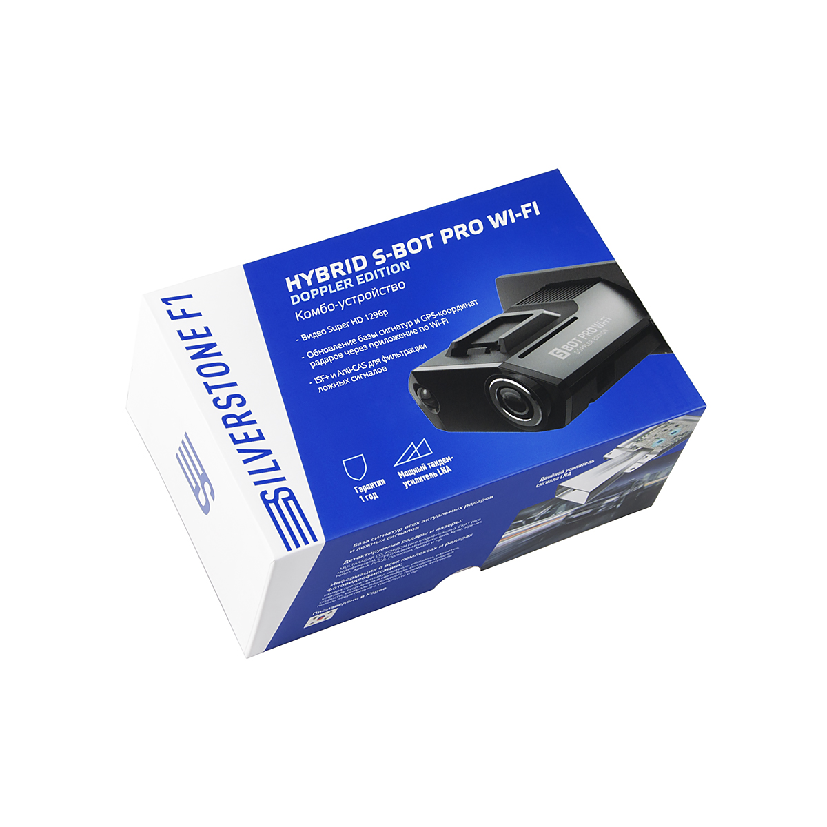 HYBRID S-BOT PRO Wi-Fi Doppler Edition