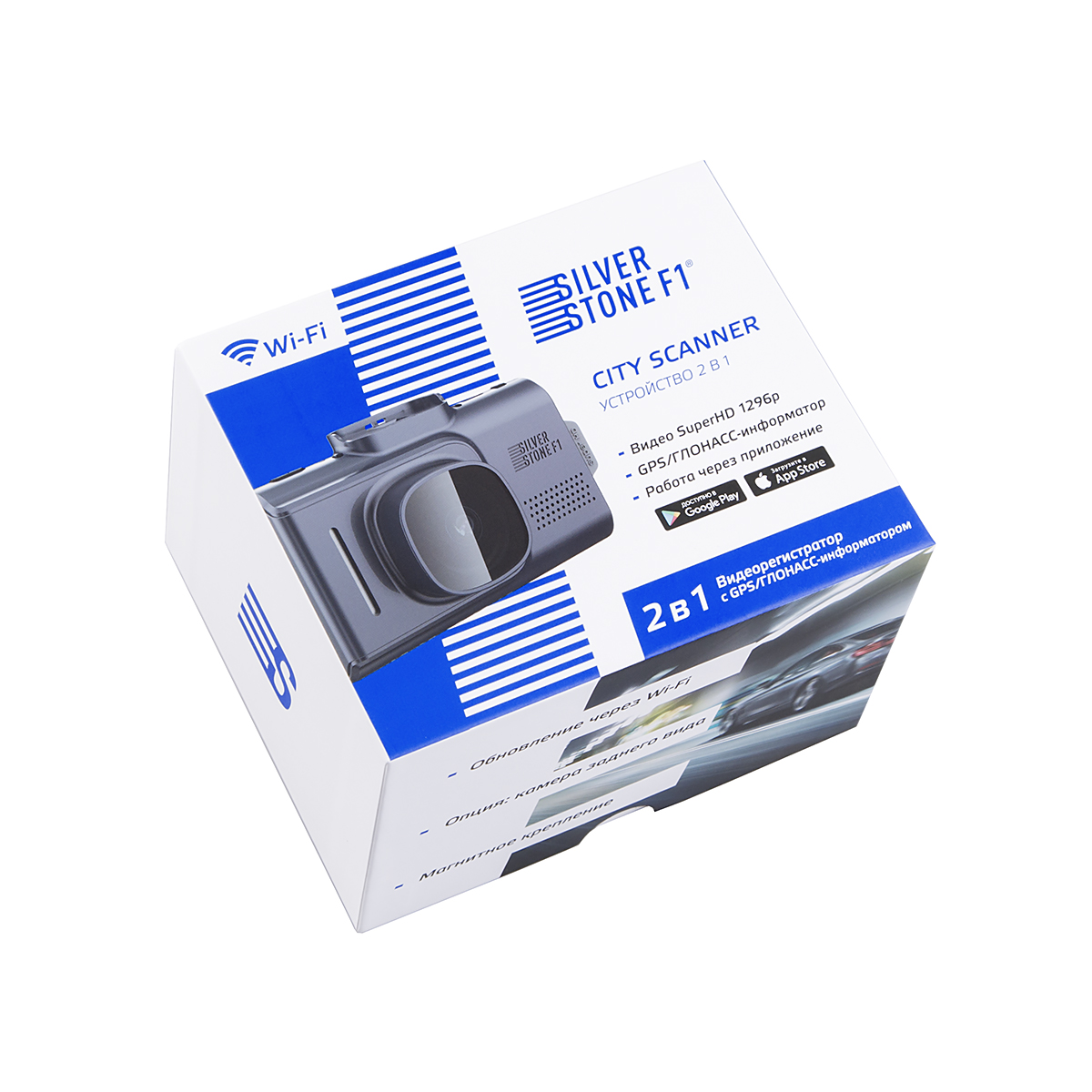 CityScanner