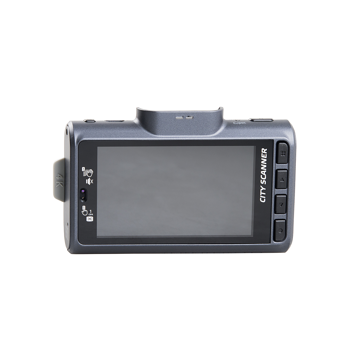 CityScanner 4K