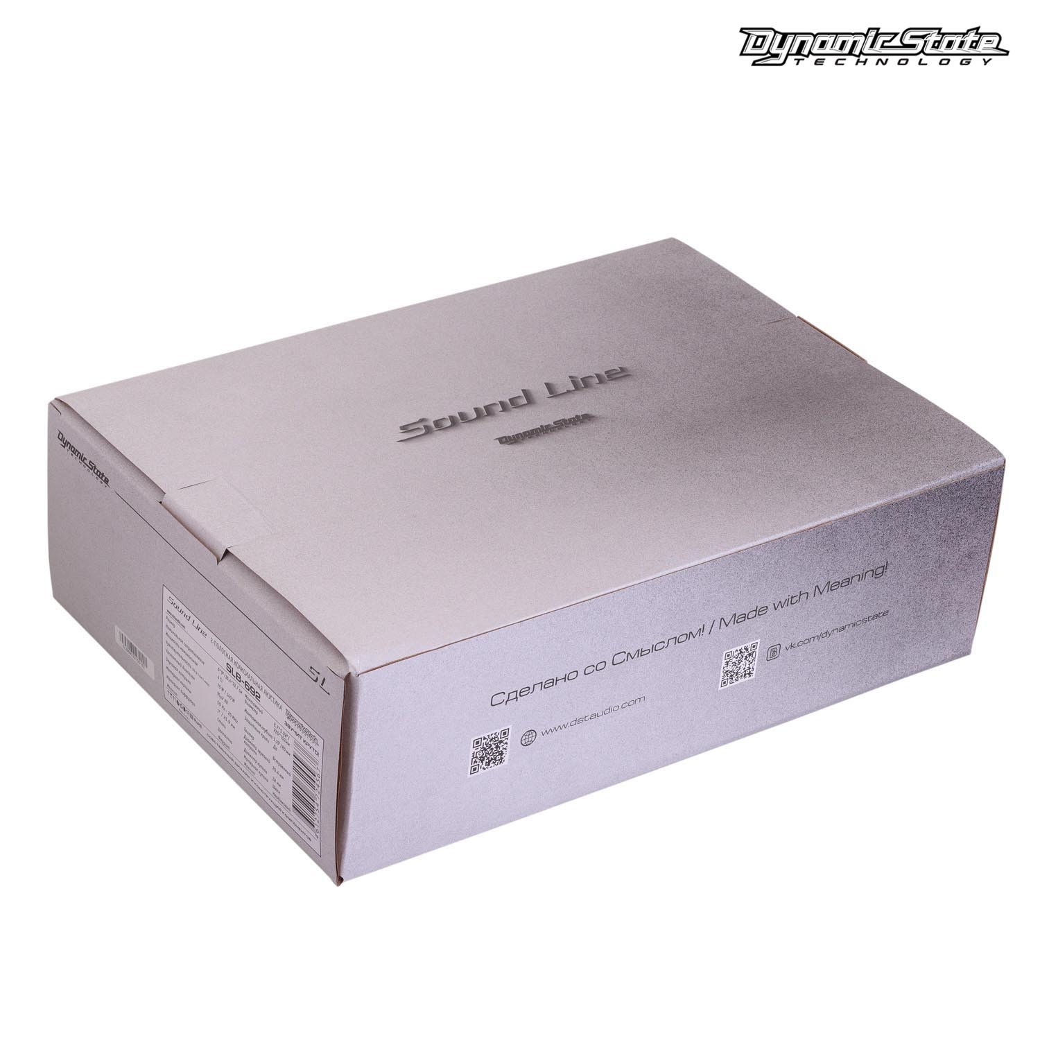 SLB-692