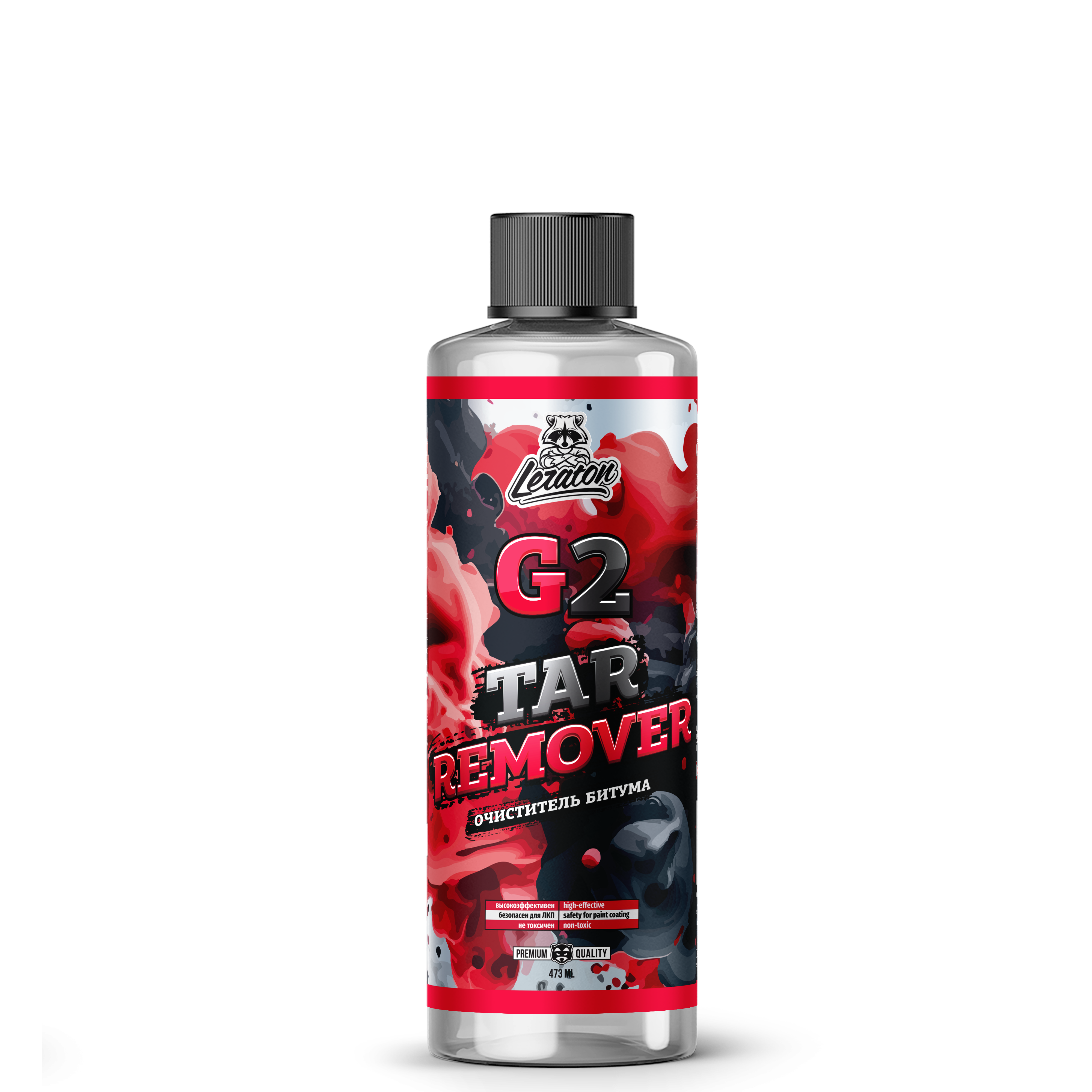 G2 Очиститель битума