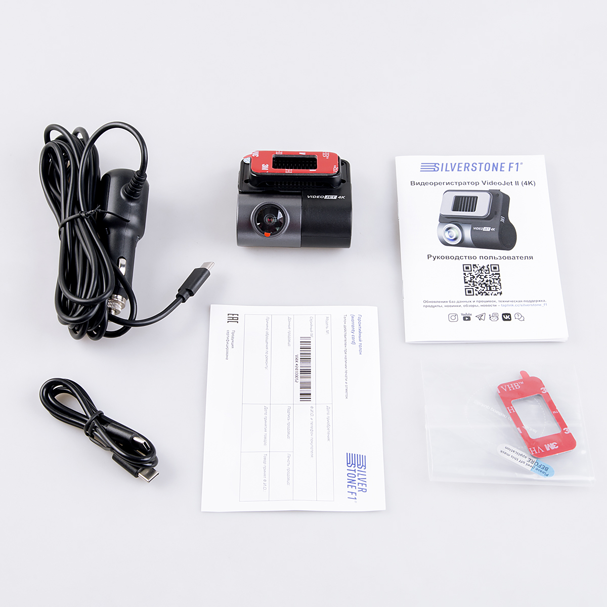 VideoJET II 4K
