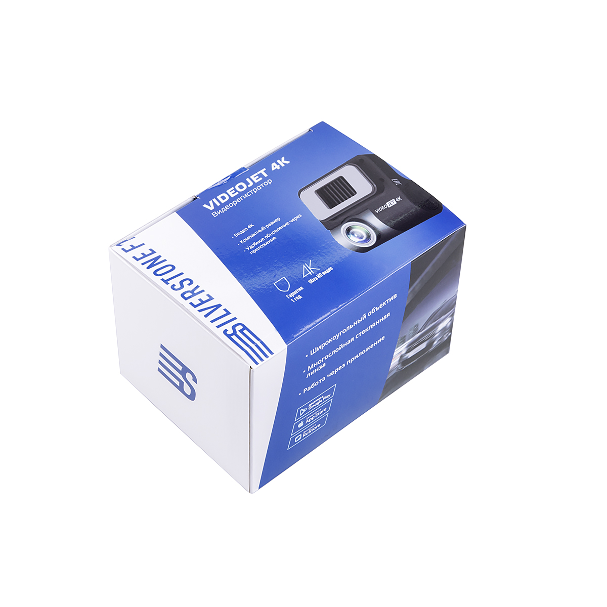 VideoJET II 4K