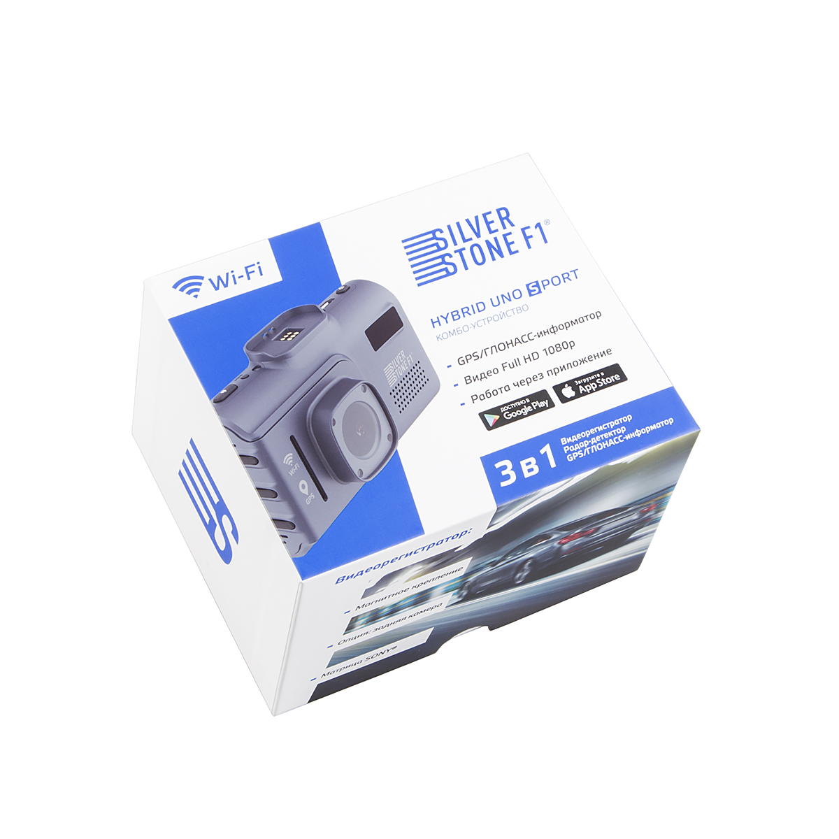 HYBRID UNO SPORT Wi-Fi