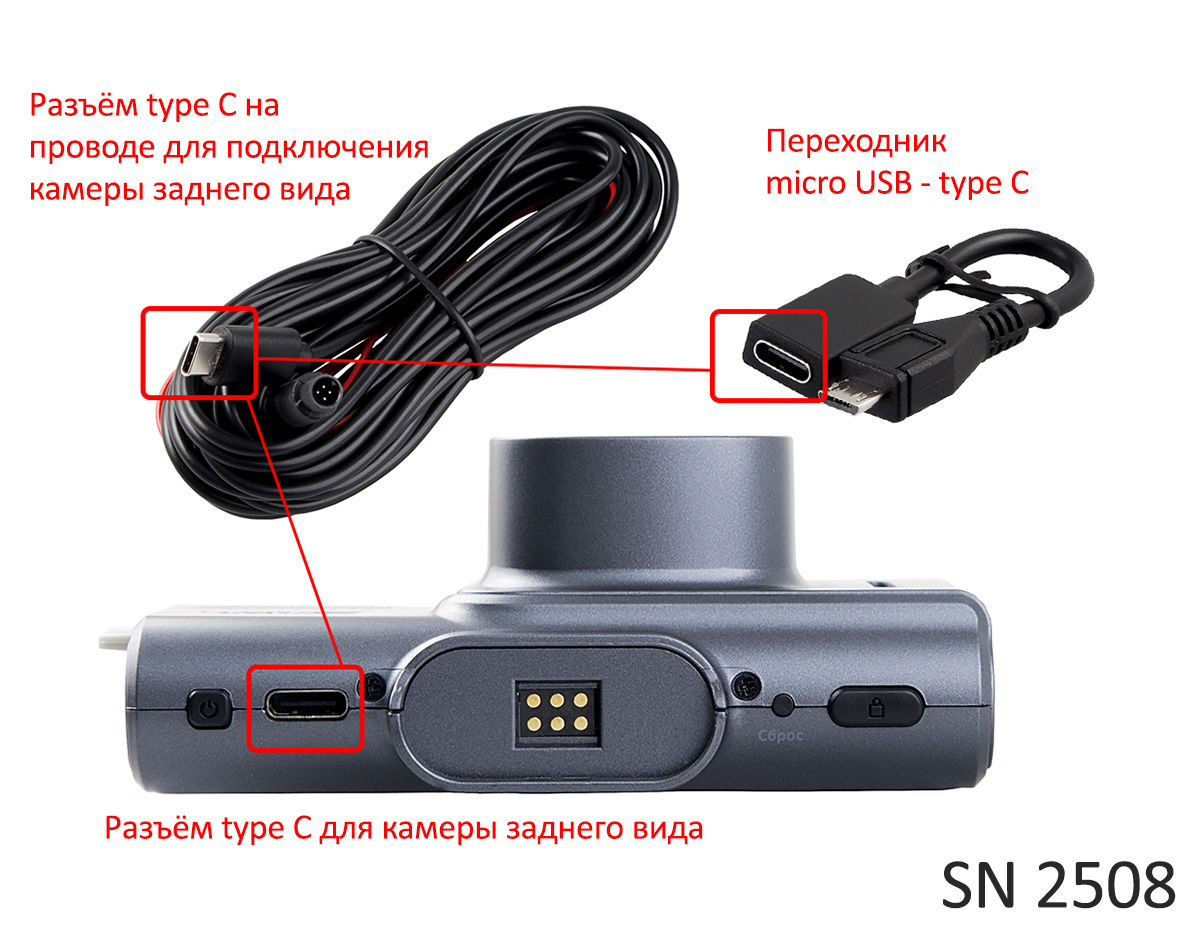 HYBRID UNO SPORT Wi-Fi