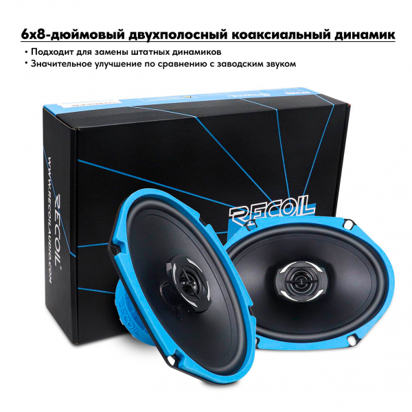 RCX68