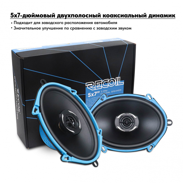 RCX57