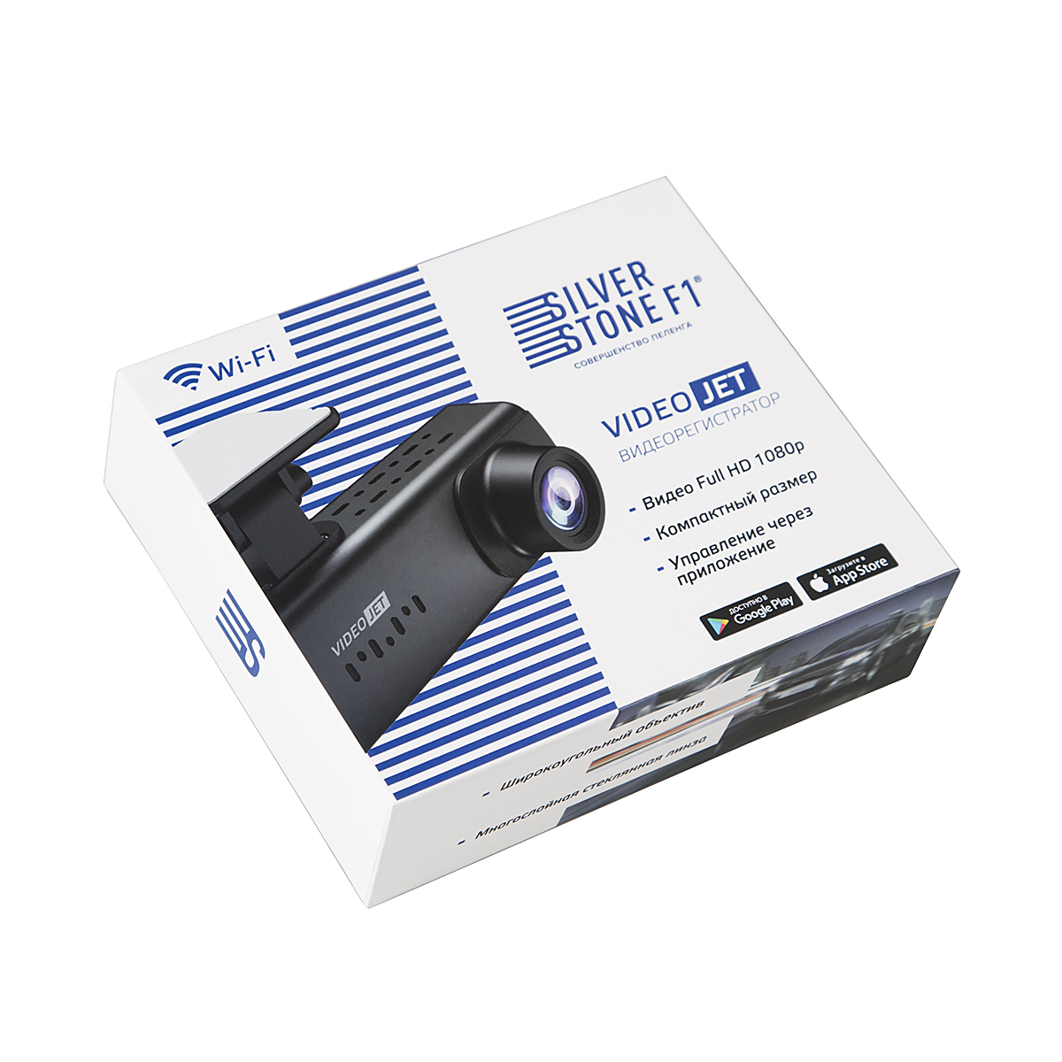 VideoJET