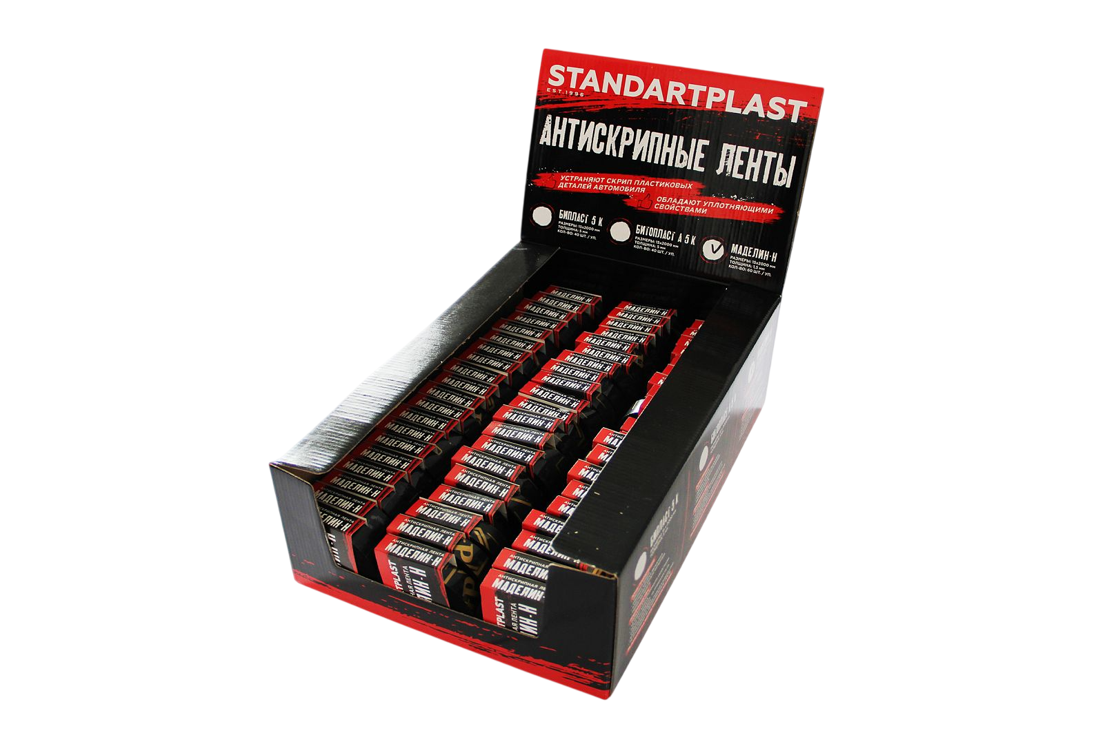 Лента антискрип Маделин-Н