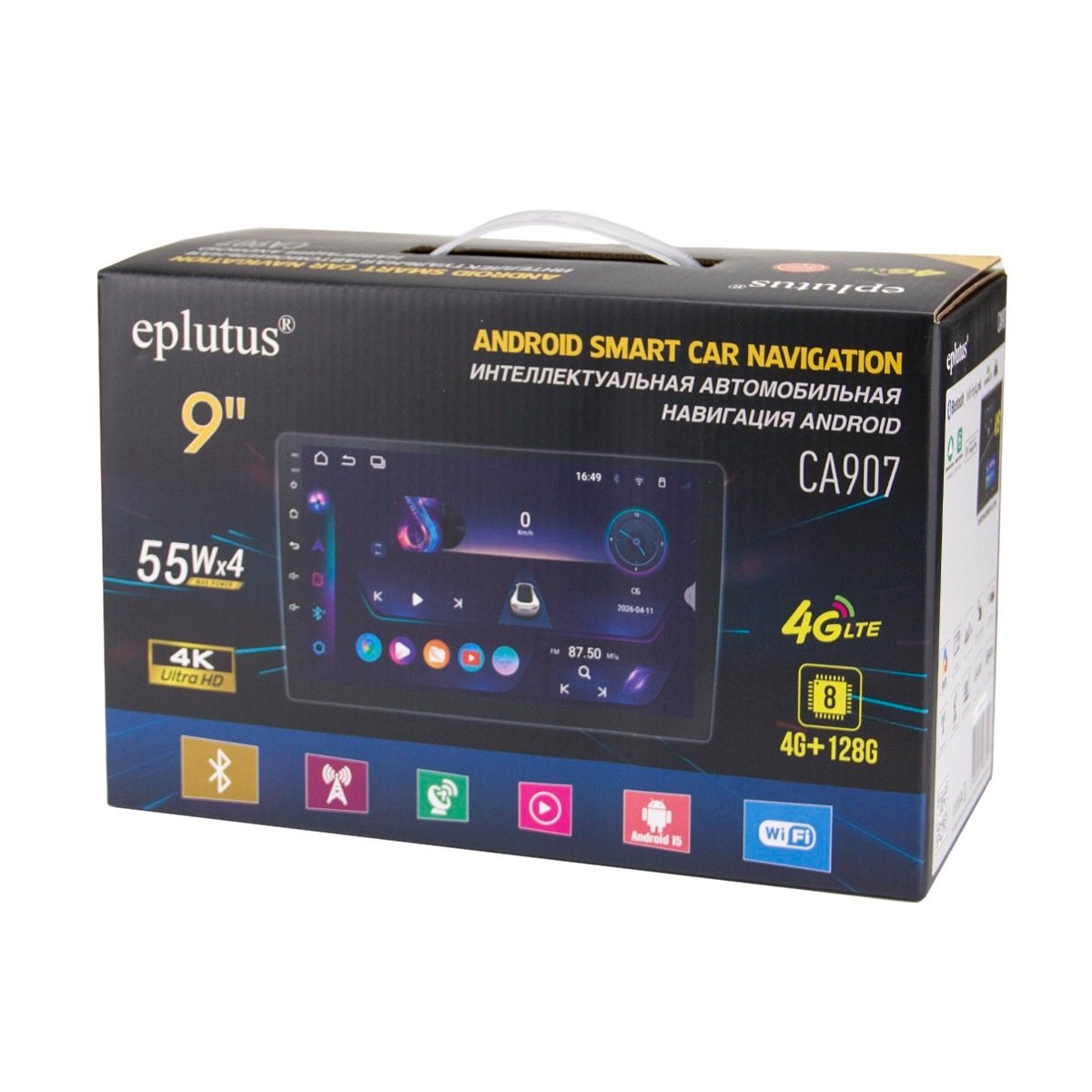 CA907