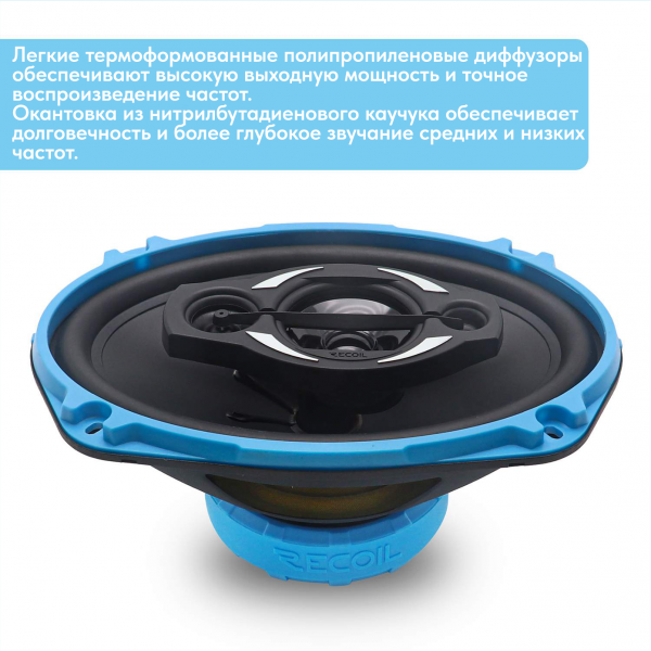 RCX694