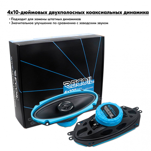RCX410