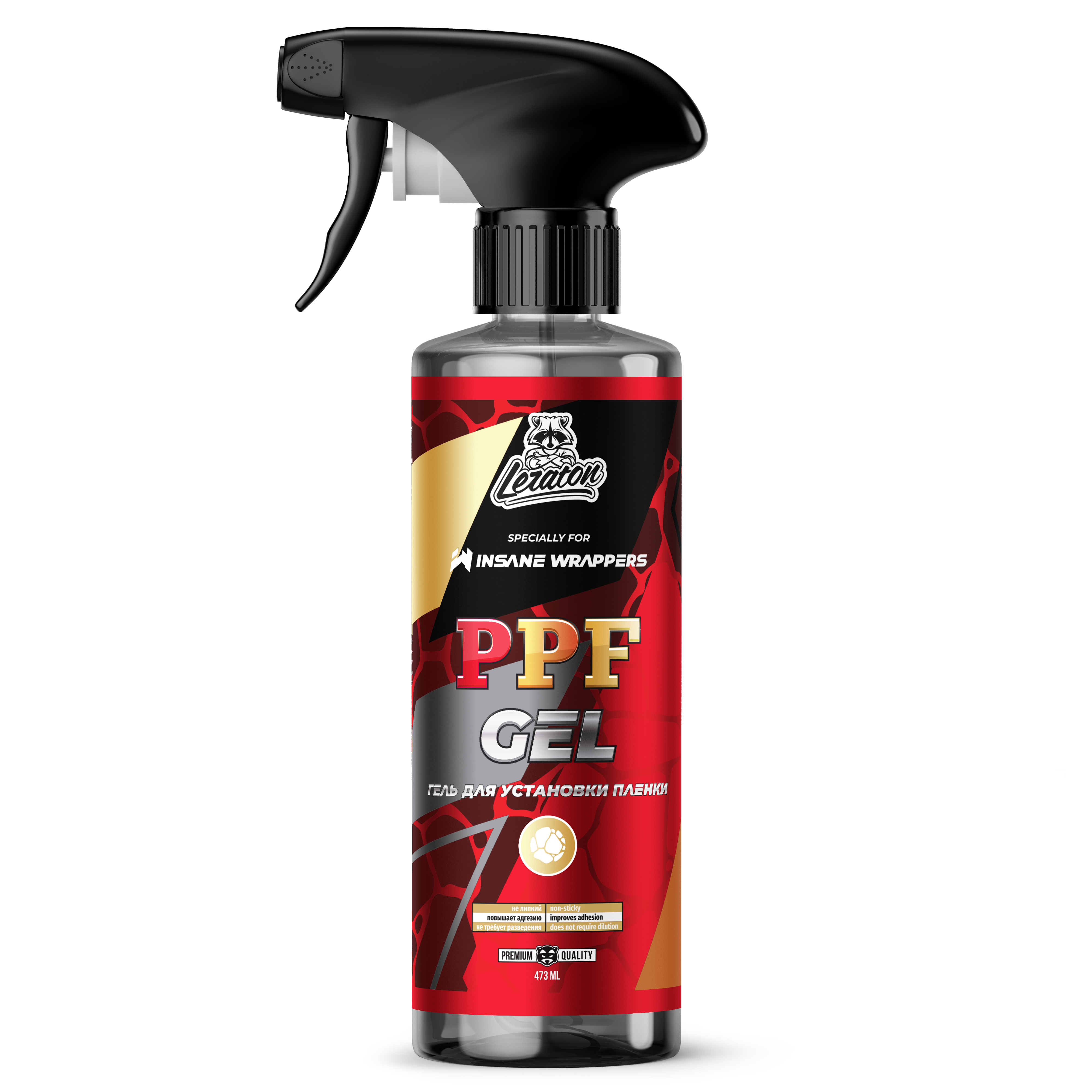 PPF GEL Гель для установки плёнки