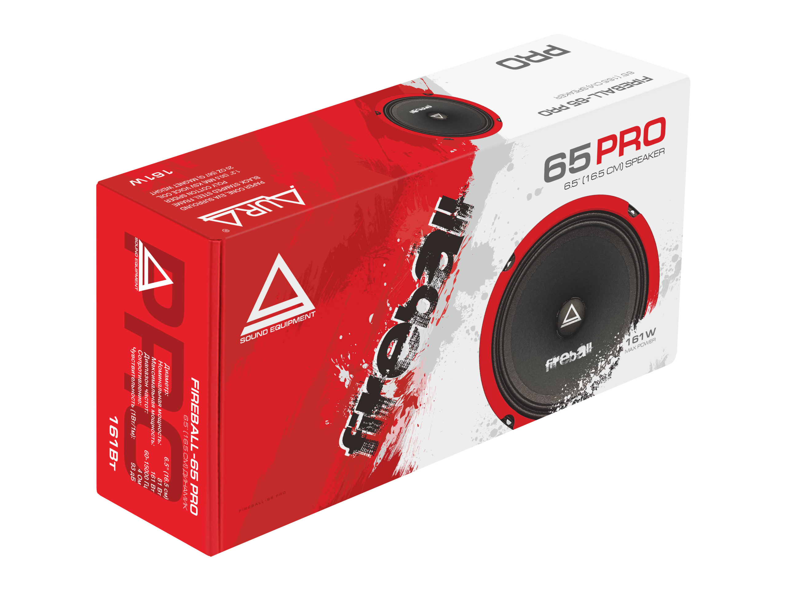 FIREBALL-65 PRO