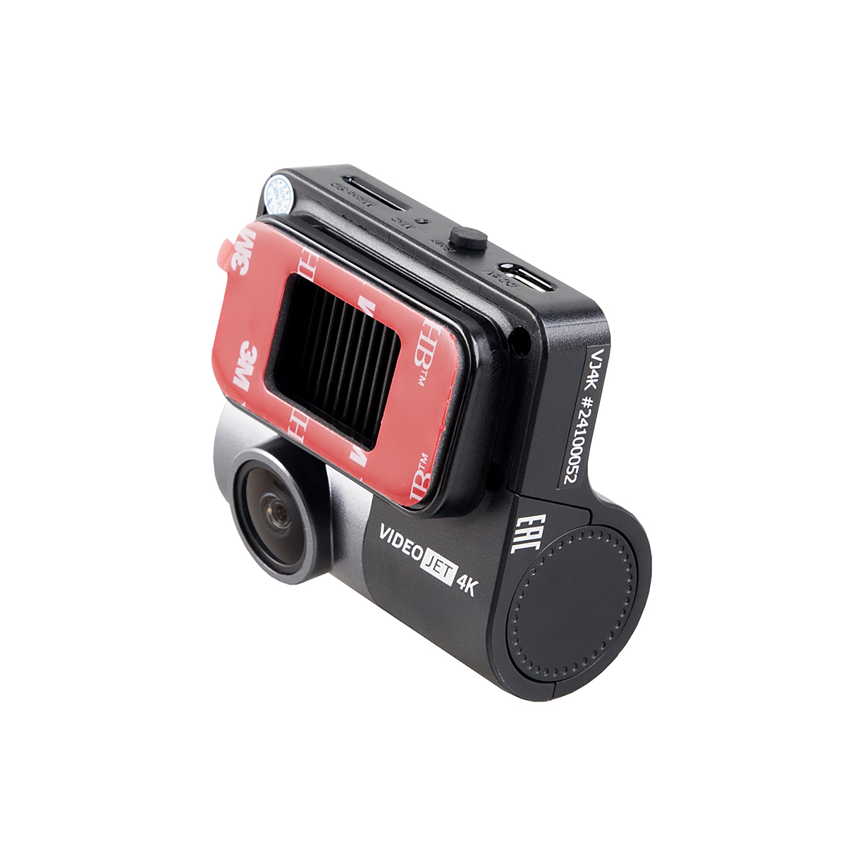 VideoJET II 4K