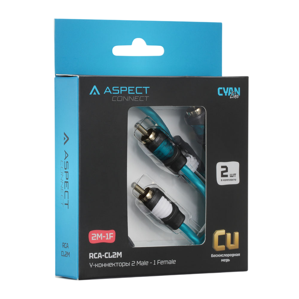 RCA-CL2M