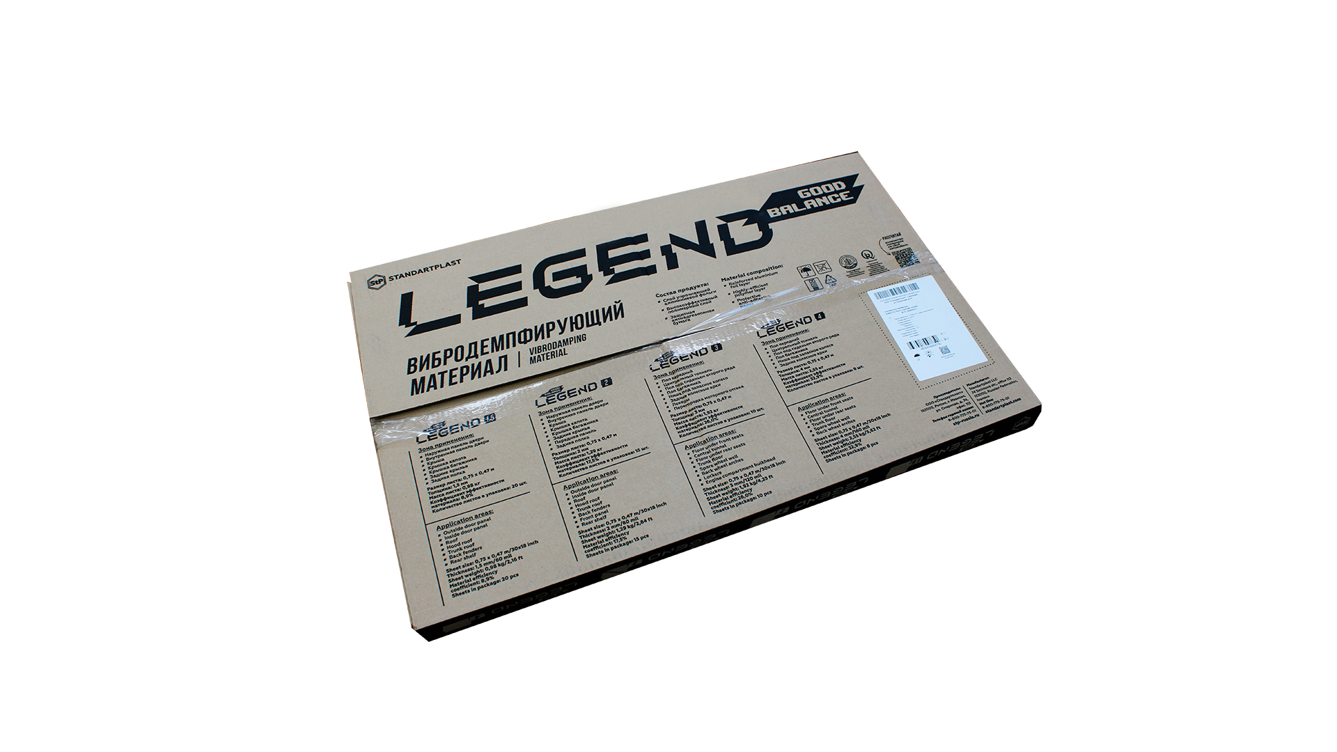 Legend 4