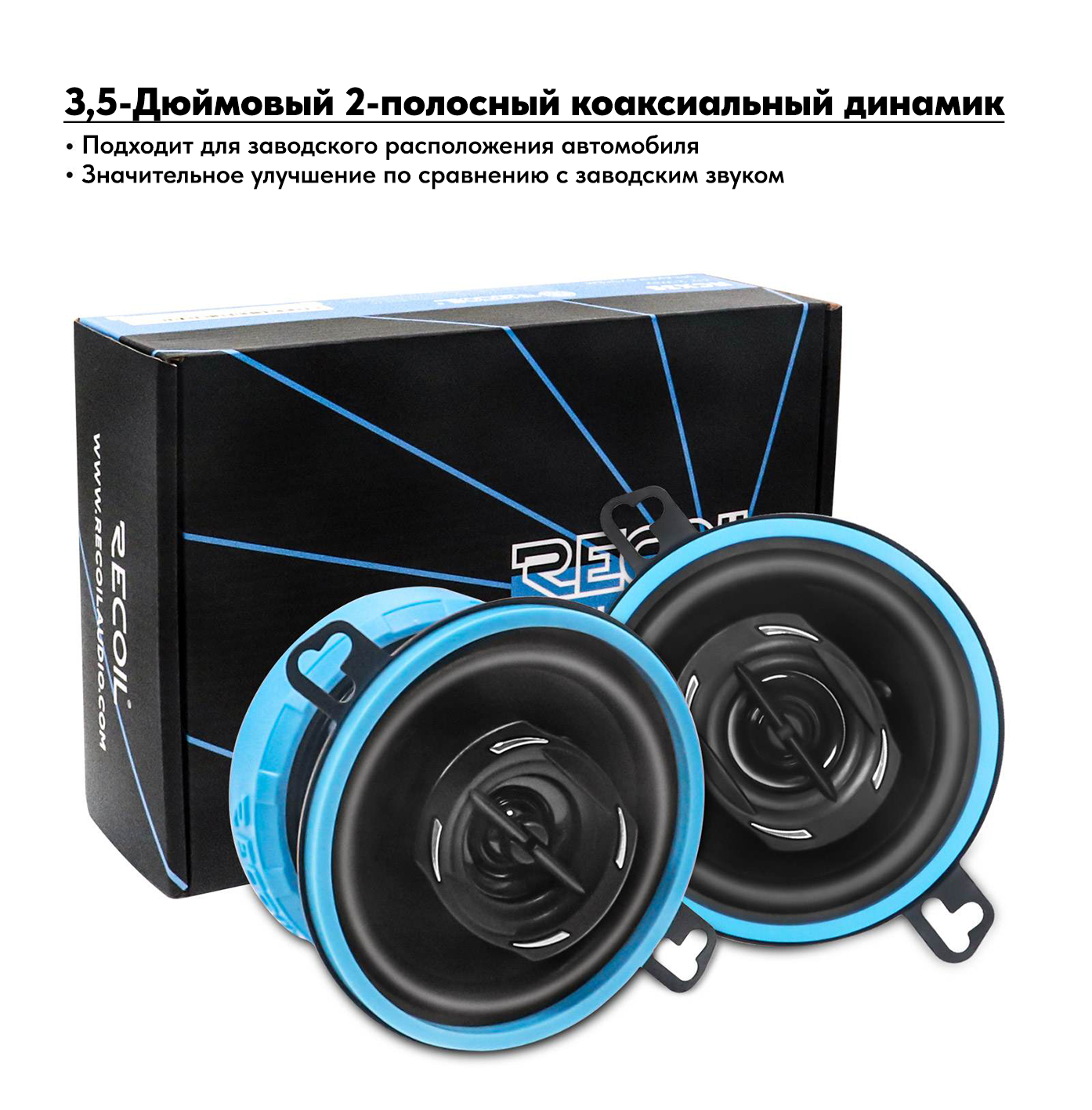 RCX35