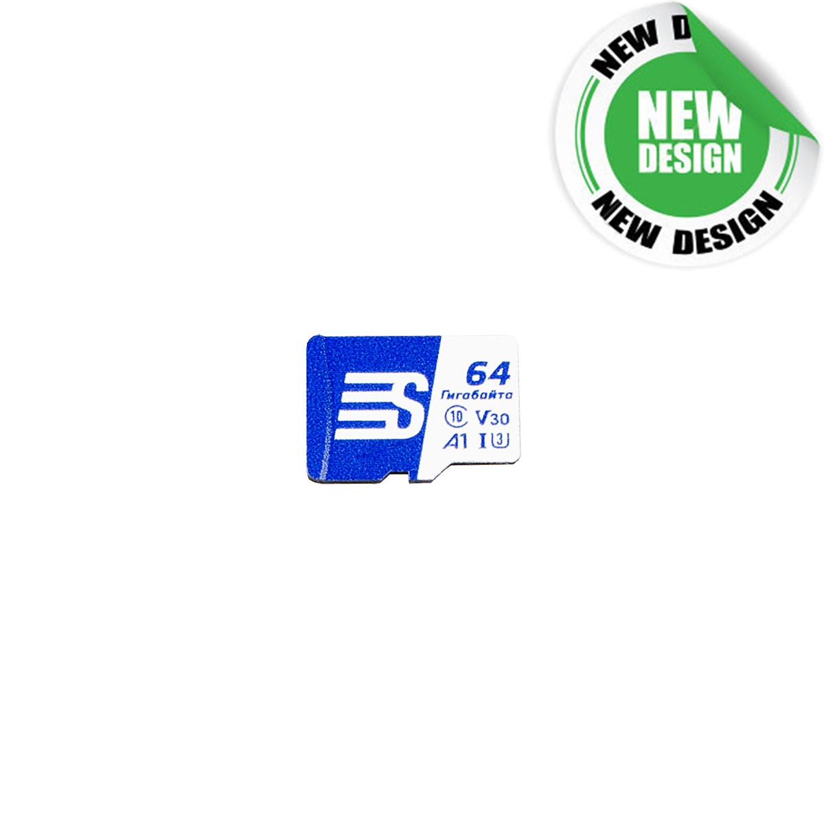 Speed Card 64GB
