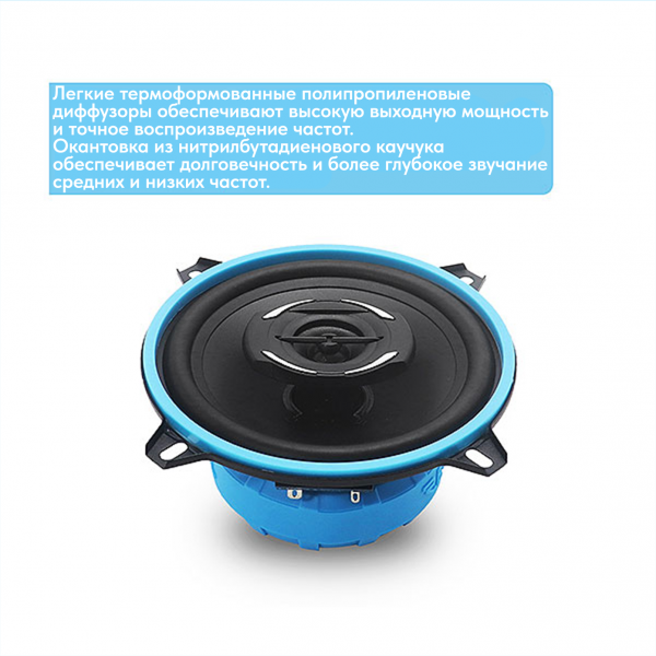 RCX525