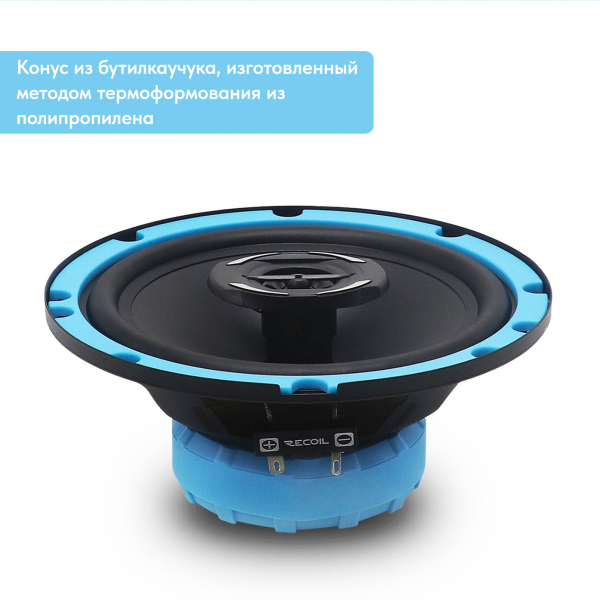 RCX65