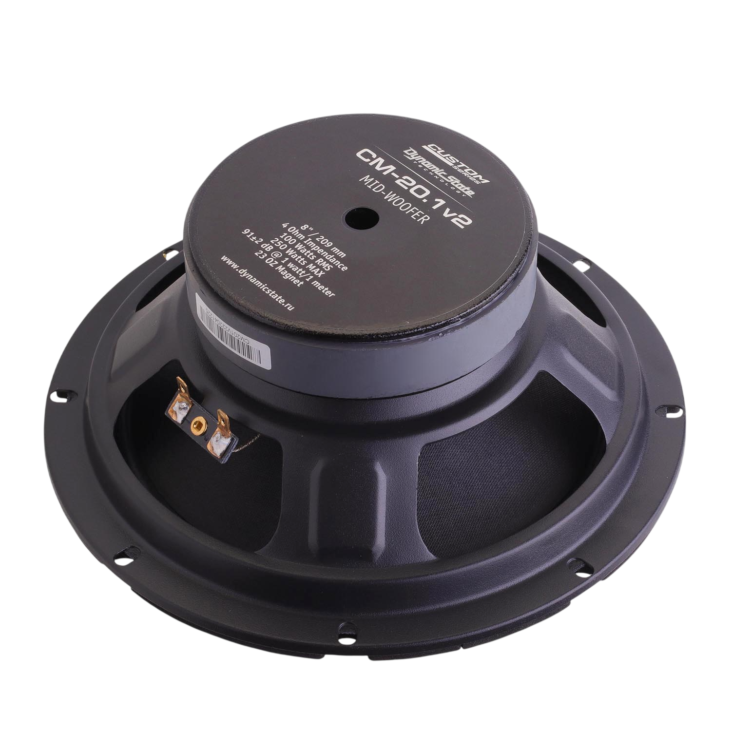 CM-20.1V2