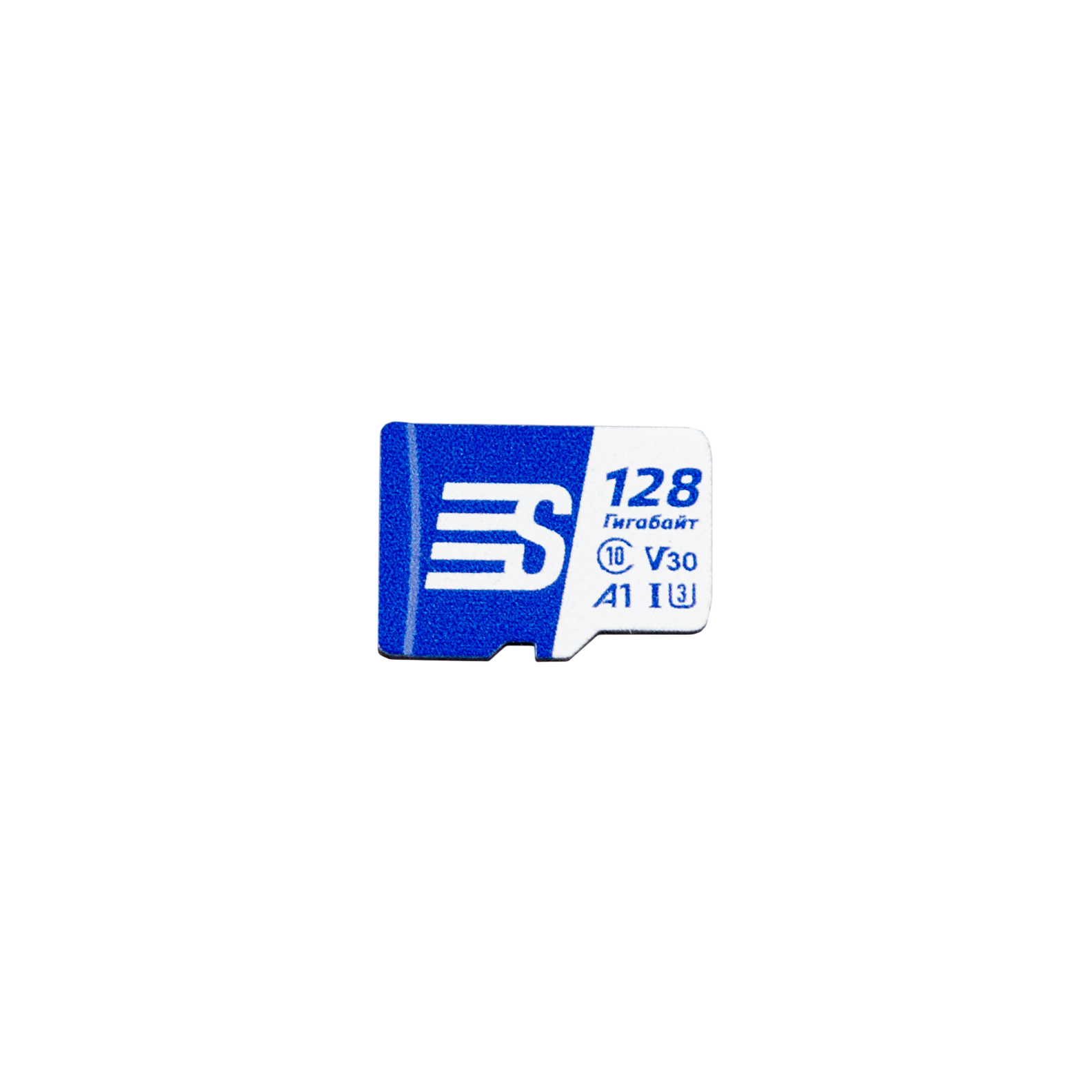 Speed Card 128GB