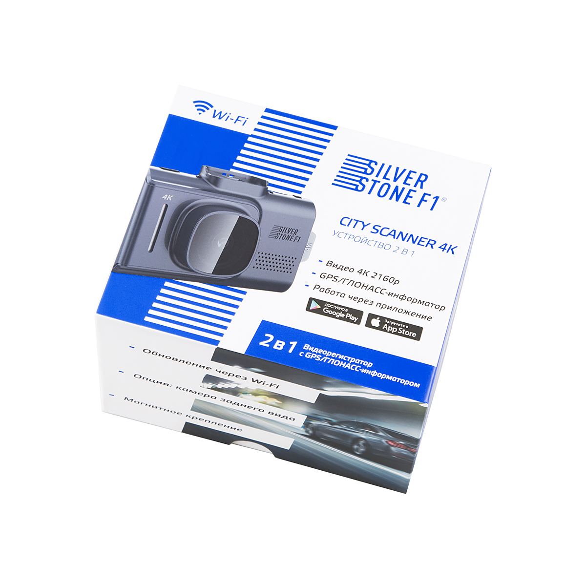 CityScanner 4K