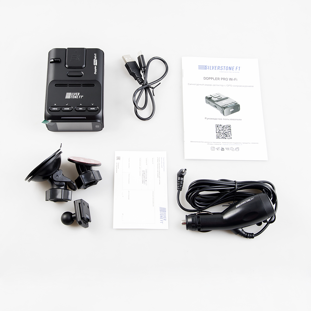 Doppler PRO Wi-Fi