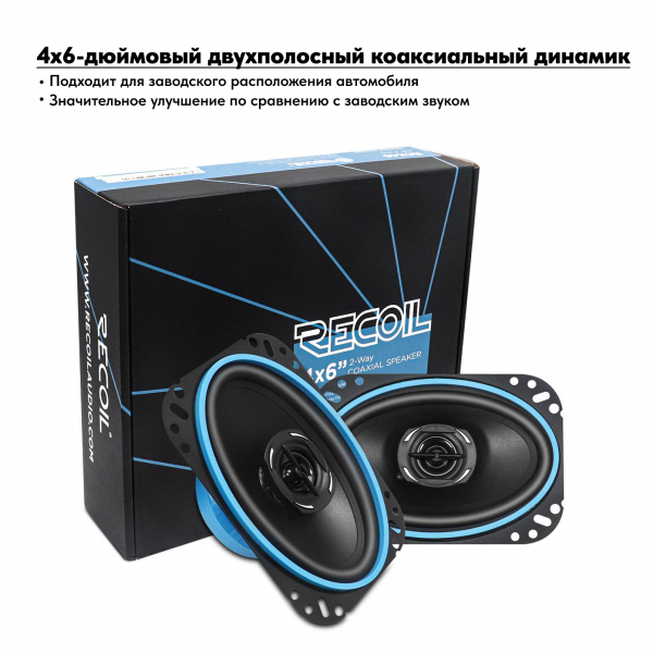 RCX46