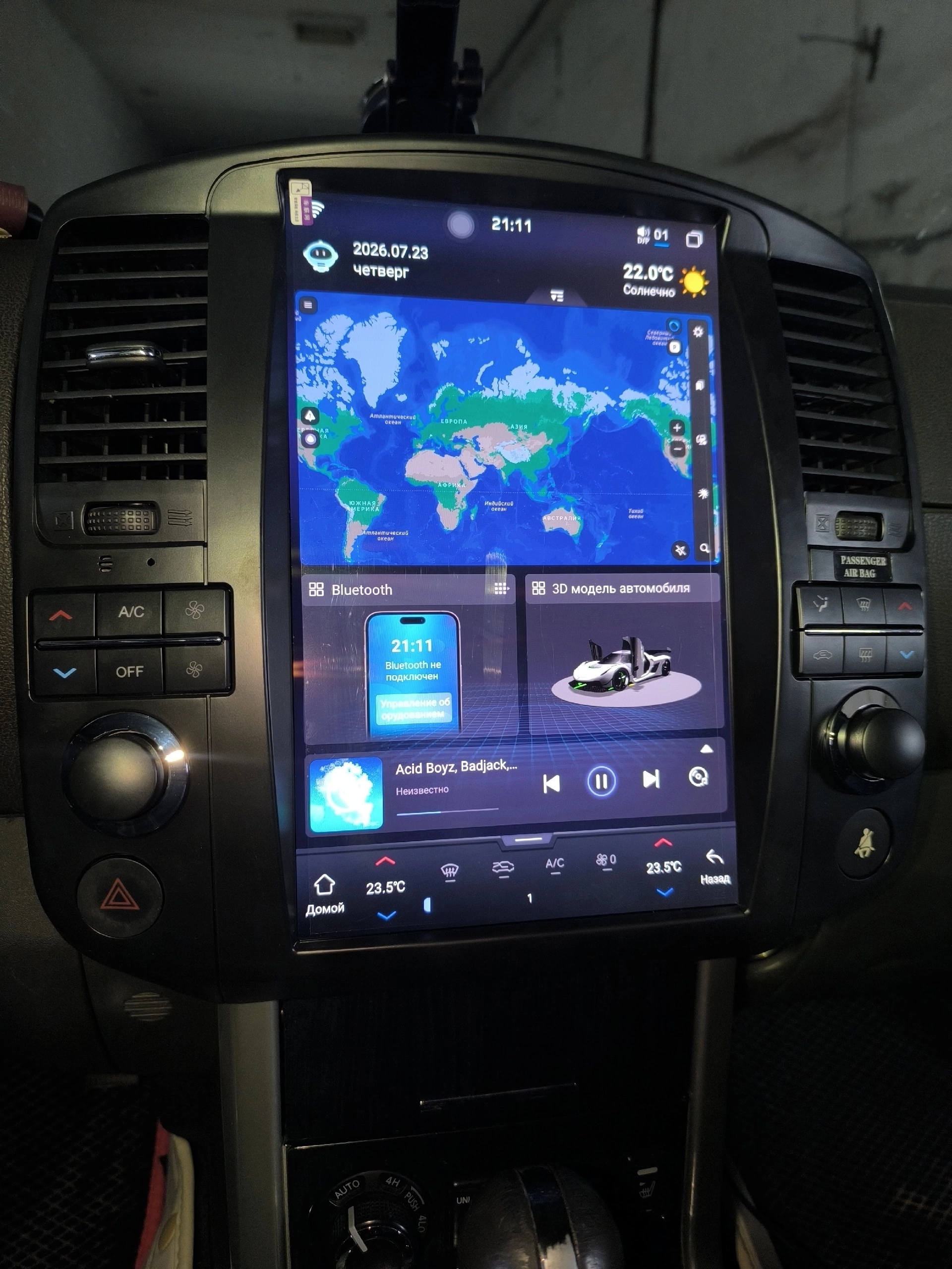 Infiniti QX56 — Установка Android магнитолы
